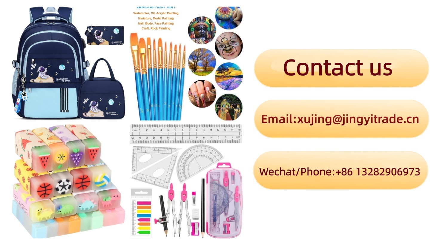  THE JINGYI Stationery COMPANY!