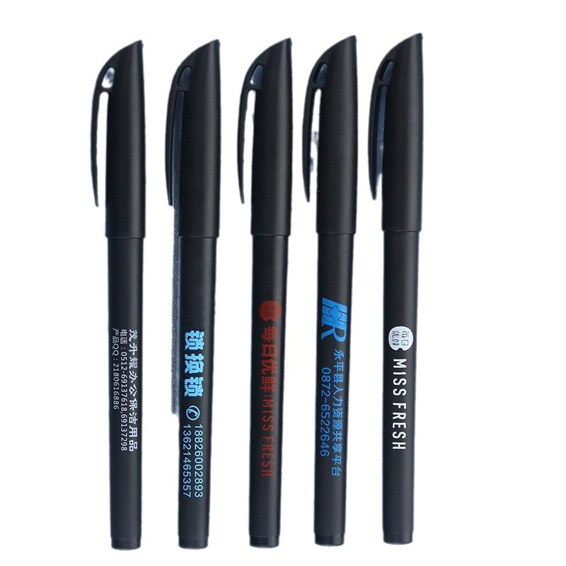 2pcs/bag Black Barrel Gel Customizable Logo Gel Pen Promotional Gift