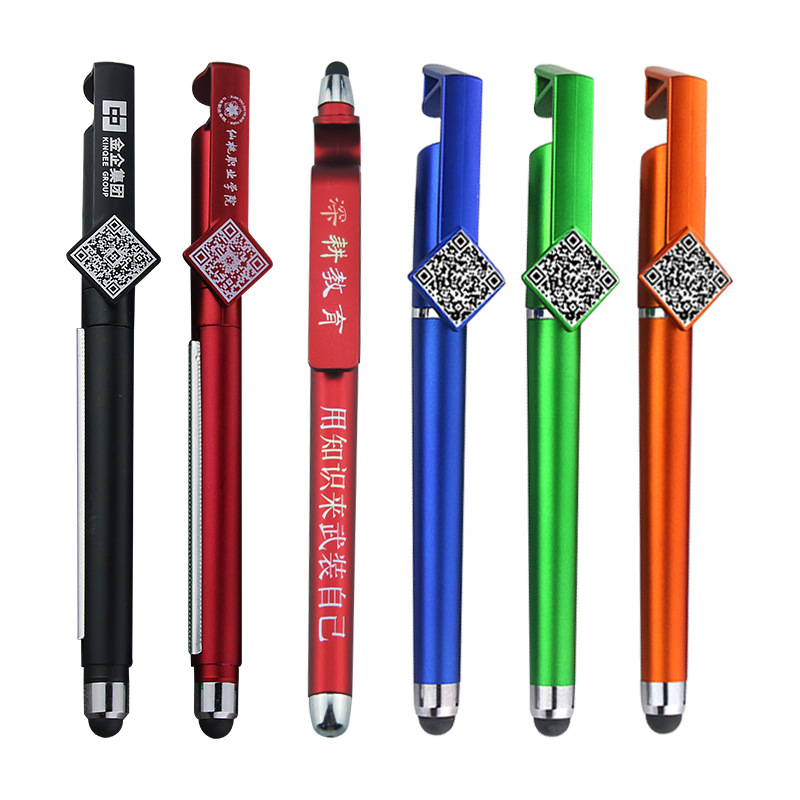 100pcs/set Neutral mobile phone holder custom logo advertising signature customized ballpoint pen