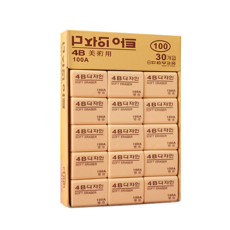 30pcs/box Elementary School Art Eraser 50A 100A 200A Exam Special Children's Stationery