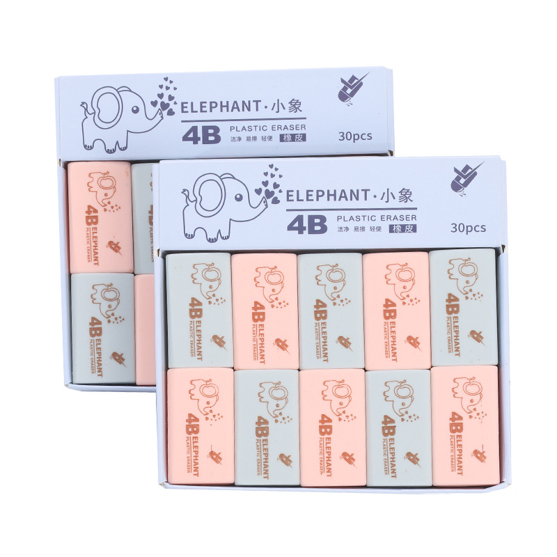 30pcs/box Eraser for elementary students cleans thoroughly like rubber 4B erasers stationery