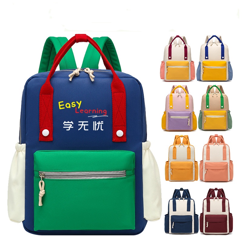 1pc Customized printed logo schoolbag for primary school students children's casual backpack with dual shoulder straps