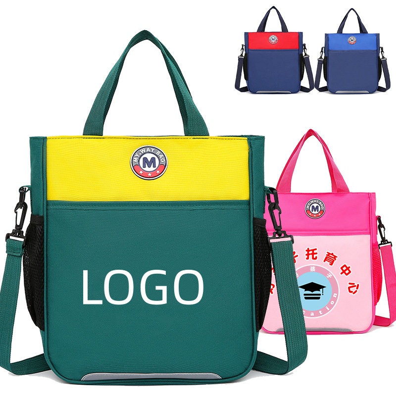 1PC Portable schoolbag for primary school students tutoring class materials package homework folder art bag