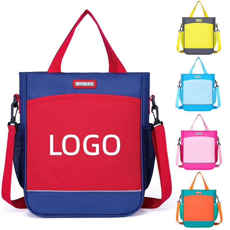 1pc Training Institution Customized Backpack for Makeup Classes, Handheld & Crossbody Dual-Use Tutoring Bag with Logo Printing for Dance Training Classes