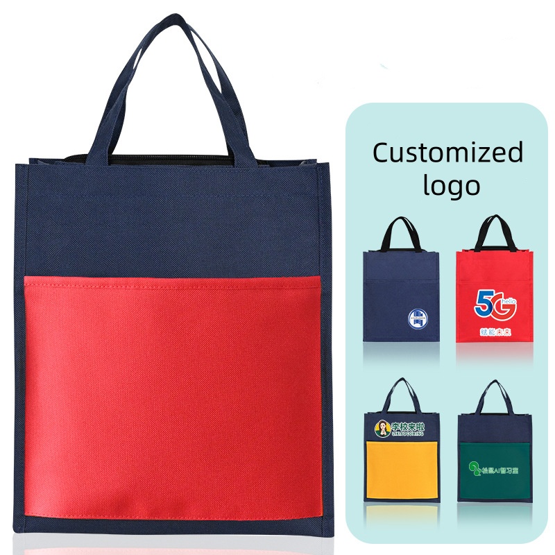 1pc Backpack handbag tutoring bag customized printed logo kindergarten children's advertising gift bag
