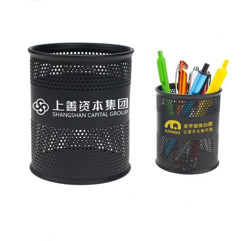 1pc Customized metal pen holder can print logo storage pen holder with engravin  exhibition activities advertising promotional gifts