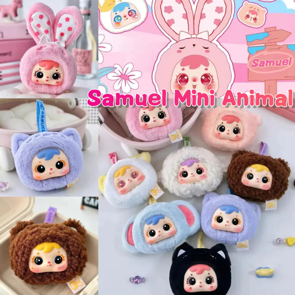 8pcs/box Samuel Mini Animal Series Plush Doll Blind Box | Mm Milk Candy Random Box Birthday Gift Toys